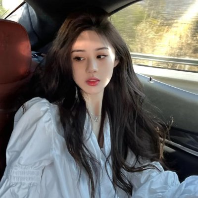 国王,王后与奴隶