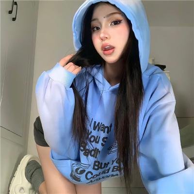 我想念我自己